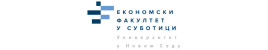 Скриптарница / Економски факултет у Суботици