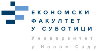 Скриптарница / Економски факултет у Суботици